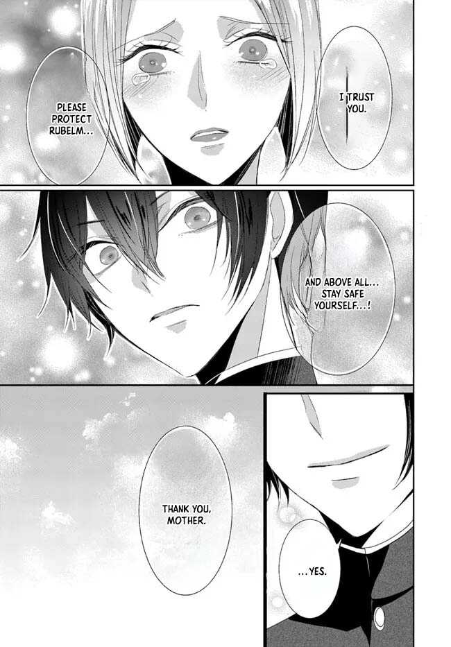 The Black Wolf King and the Silver Sacrificial Princess Chapter 8 - . Page 9